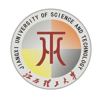 江西理工大學(xué)